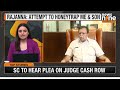 CID Probes Honey-Trap Attempt on Cooperation Minister Rajanna and Son | News9