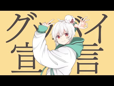 まふまふちゃんねるの最新動画 Youtubeランキング