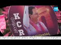 BRS Party Defeat in Telangana Lok Sabha Election 2024 @SakshiTV  - 02:14 min - News - Video