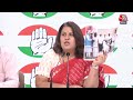 Supriya Shrinate LIVE: Congress की प्रेस कॉन्फ्रेंस LIVE | Congress PC LIVE | Prajwal Revanna  - 30:31 min - News - Video