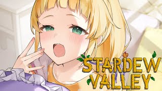 【 スタデューバレー 】2年目春15日~28日　2年目はお友達をたくさんつくるぞ！【Vtuber/ 朝輝さにぃ】