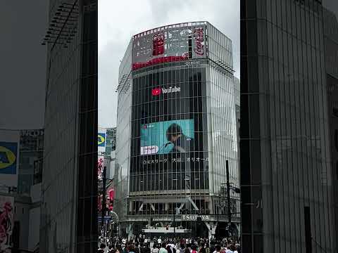 YouTube のRELEASED プレイリスト に「#ときめきpart1」が登場! 渋谷に屋外広告掲載中!#Shorts#YouTubeMusic #RELEASED #スピッツ #當真あみ