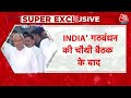 NDA Vs INDIA: गठबंधन में संयोजक के नाम का जल्द हो सकता है ऐलान| INDIA Alliance | Nitish kumar  - 40:41 min - News - Video