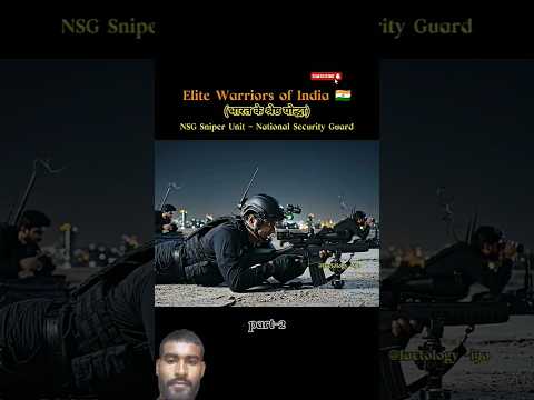 #birdtrend #nivetadhingramusic🇮🇳भारत के श्रेष्ठ योद्धा । पार्ट-21 #force#indiancommando#shortfeed