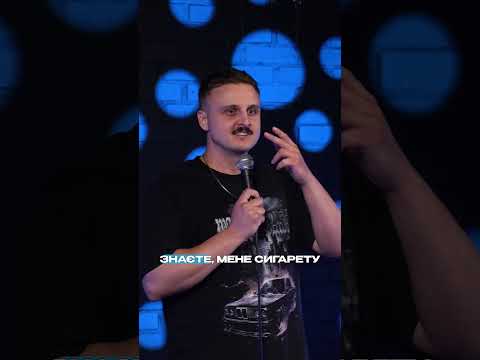 Повне відео на каналі