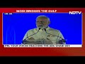 Ahlan Modi Event | PM Modi Praises Brother Mohamed bin Zayed: Friend Of Indian Community  - 05:07 min - News - Video