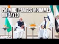Ahlan Modi Event | PM Modi Praises Brother Mohamed bin Zayed: Friend Of Indian Community