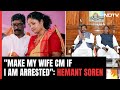 Kalpana Soren | Hemant Sorens Wife May Be Named Chief Minister If Hes Arrested: Sources