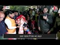 North India Weather: उत्तर भारत में शीतलहर का कहर जारी, CM Mohan Yadav ने बांटे कंबल | Ujjain News  - 01:52 min - News - Video