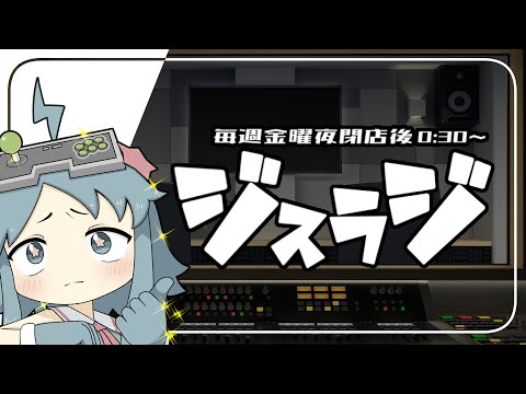 thumbnail_lSNLTSETACQ