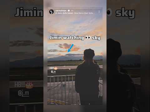 Jhope Jikook together ❤️ <strong>same</strong> location <strong>of</strong> sky #jikook #kookmin #bts #jimin #jungkook #btsarmy