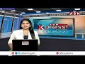 కళ్యాణదుర్గంలో టీడీపీ గెలుపు ఖాయం | TDP MLA Candidate Surendrababu | Ap Elections 2024 | ABN Telugu  - 01:35 min - News - Video