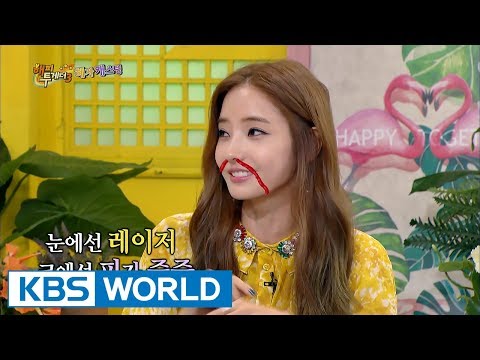 Han ChaeYoung had a nosebleed while having a fight with her husband?