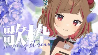 【#歌枠】 1曲聴いてってください！  #shorts  #vtuber  #vsinger
