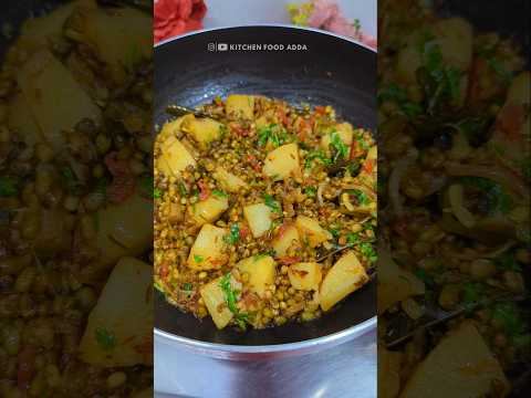 Healthy Nasta | Hari Mung Recipe