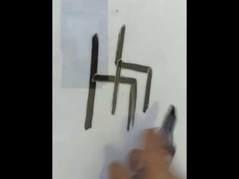 كيف ترسم كرسي