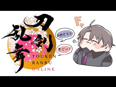 thumbnail_lSZUKOReQLk