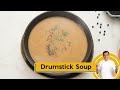 Drumstick Soup | ड्रमस्टिक का हैल्थी पौष्टिक सूप | Healthy Recipe | Sanjeev Kapoor Khazana