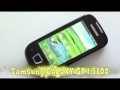 Samsung GT-I5800 - видео обзор Galaxy 580 ( GT-I5800 ) от Video-shoper.ru