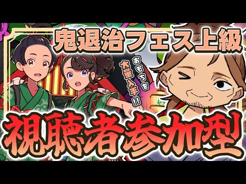 thumbnail_lSlf25TGoWg
