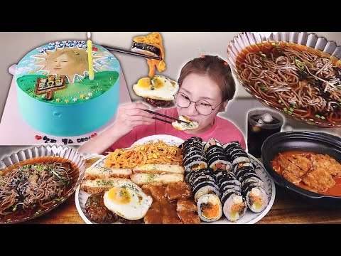 놀토에서 배달 온🥰 햇피 버스 데이 케이크와 호화로운(?) 경양식 & 분식 세트!250812/Mukbang, eating show