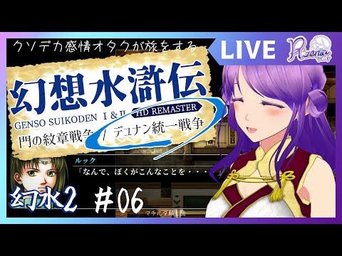 thumbnail_lSoPsewguHM