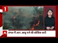 Top News जम्मू कश्मीर के बाली-तिर्शी जंगल में लगी भीषण आग , काबू पाने की कोशिश जारी