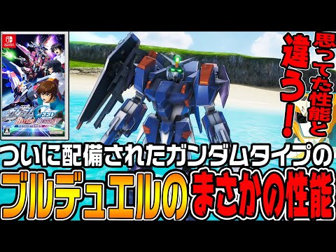 thumbnail_lStpKXjbuAY