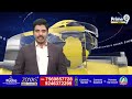 ఆడబిడ్డలకు భద్రత లేకుండా పోతుంది.. నాగబాబు కామెంట్స్ | Nagababu Comments On Jagan | Prime9 News  - 01:00 min - News - Video