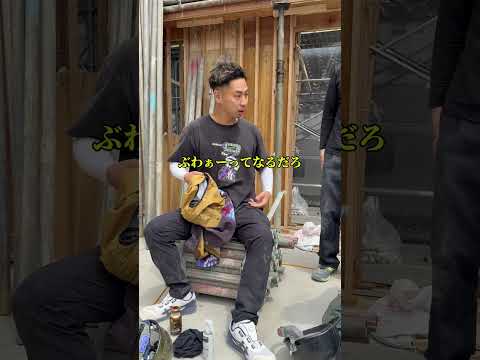 暑さを乗り切ろうとする職人