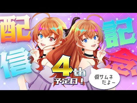 thumbnail_lT6pcGliMQQ