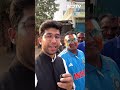 Virat के Out होने पर प्रशंसकों की प्रतिक्रिया: Team का हर खिलाड़ी Kohli की तरह ही अच्छा है  - 00:59 min - News - Video
