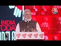 जब PM Modi ने बताया अगले 5 साल का एजेंडा | PM Modi News | PM Modi 5 Year Agenda | Aaj Tak - 00:00 min - News - Video