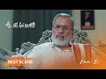 LAKSHMI RAAVE MAA INTIKI | EP - 109 | Best Scene 2 | May 22 2026 | Zee Telugu