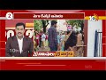 Top 20 News | Telangana Latest Political and Viral News Updates | Trending News Update | 10tv  - 22:05 min - News - Video