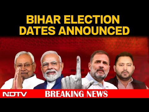 Bihar Election Dates | Election Commission Press Conference Today | Election Date In Bihar 2025