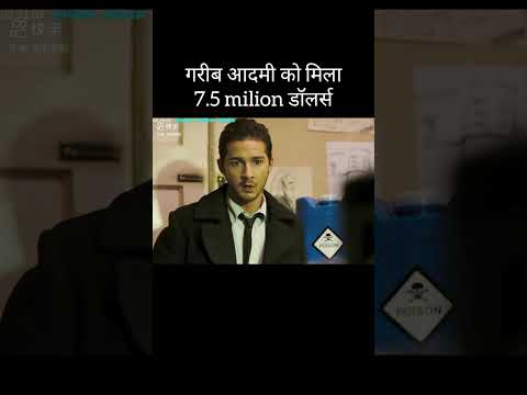 7.5 million dollar 😱 ~ mini wood toy - woodworking art skill /wood/ hand crafts / #shorts