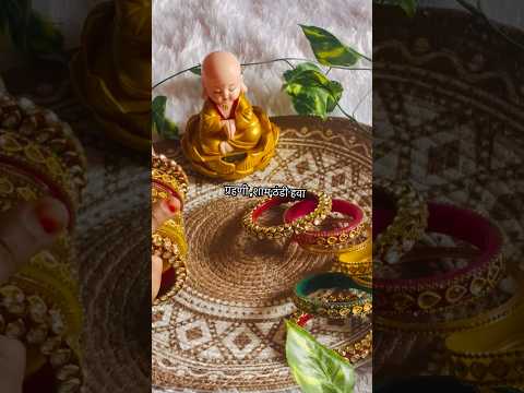 एक दिन ग्रहणी की #song #ashortaday #youtube #viralvideo #shortsviral #youtubeshorts #funny #video