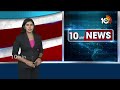 Massive Fire Incident at Vijayawada | బందర్‌రోడ్ మెడికల్ గోడౌన్‌లో అగ్నిప్రమాదం | 10TV News  - 03:04 min - News - Video