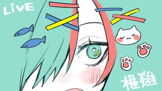 goghながめがら雑談🐏🐏【gogh: Focus with Your Avatar】