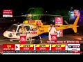 Rajtilak Aaj Tak Helicopter Shot LIVE: Madhua PRADESH के Guna पहुंचा राजतिलक का हेलीकॉप्टर | Aaj Tak  - 01:09:01 min - News - Video