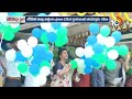 Minister Roja Satirical Comments on Babu | టీడీపీతో కలిసి వచ్చే పార్టీలతో ప్రజలు ఆడుకుంటారు | 10TV  - 01:27 min - News - Video