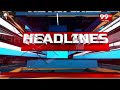 1PM Headlines | Latest Telugu News Updates | 99TV  - 01:13 min - News - Video