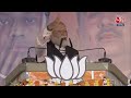 Sandesh Khali मामले पर PM Modi का पहला बयान, Mamata Banerjee पर जमकर भड़के PM | Aaj Tak  - 01:17:35 min - News - Video