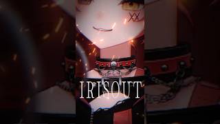 IRIS OUT / 歌ってみた 💣 #vtuber #shorts #歌ってみた