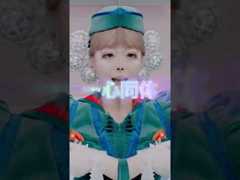 「一心同体」Music Video📹✨ #kyarypamyupamyu #きゃりーぱみゅぱみゅ #kpp #musicvideo #一心同体 #harajuku. #原宿