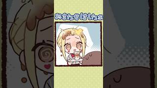 カフェバイトって憧れちゃうよねえ～ #shorts #アニメ #にじさんじ #手書き
