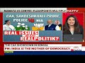 Lok Sabha Elections 2024 | CAA, Sandeshkhali Probe, Police VS NIA: Real Issues Or Just RealPolitik?  - 04:02:15 min - News - Video