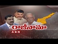 TDP likely to snap ties with BJP, two ministers may quit Modi cabinet!