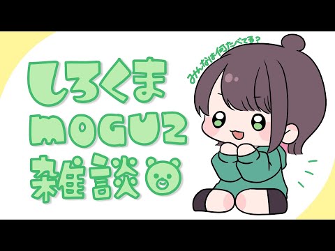 thumbnail_lU3Hui_t54s